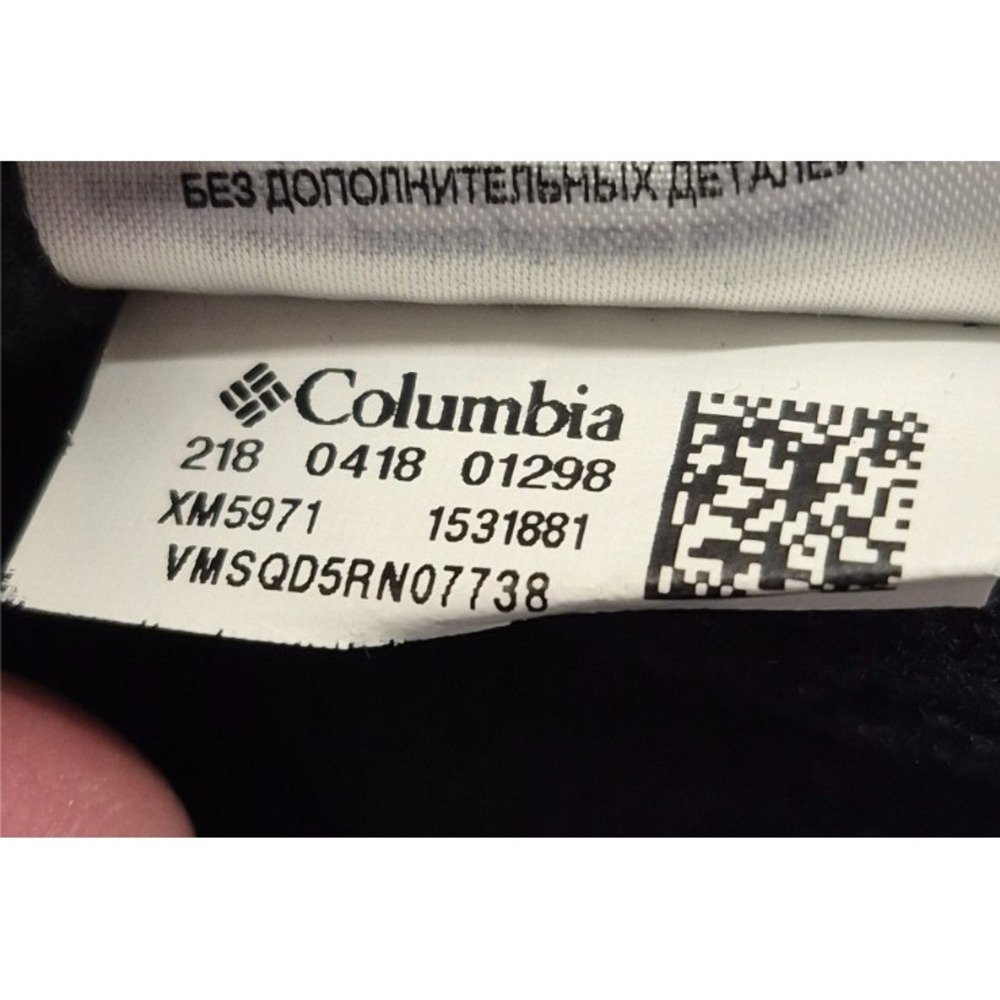 Columbia men's black  Northern Voyage Jacket full‎ zip/pockets/fleece lined SM - Picture 10 of 15